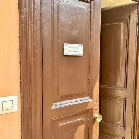Nel Cuore Di Porta Venezia شقة ميلان